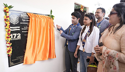 Building for Learning