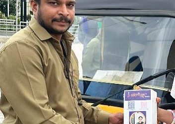 A Step Toward Better Sanitation