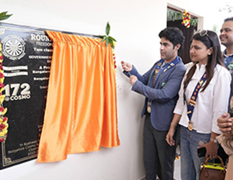 Building for Learning